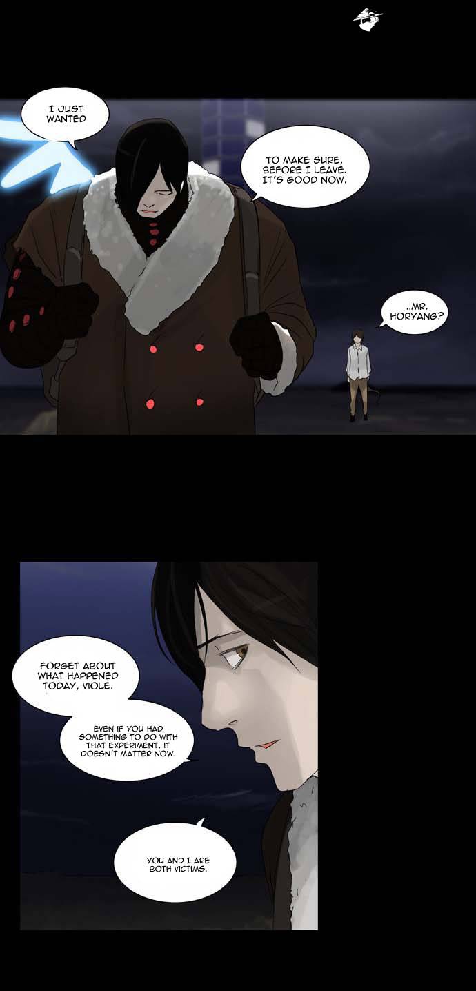 Tower of God Chapter 123 image 19